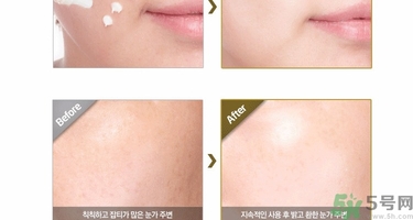 ahc第五代眼霜適合什么年齡？ahc第五代眼霜適合什么膚質？