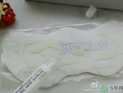 23years old雞蛋面膜使用方法？23歲雞蛋面膜怎么用？
