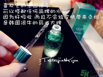 cliv綠胖子精華怎么辨別真假？cliv綠胖子真假鑒別