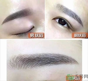 紋眉后多久恢復(fù)自然？紋眉多久能變得自得自然？