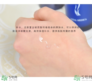 ahc水乳好用嗎？ahc水乳怎么樣？