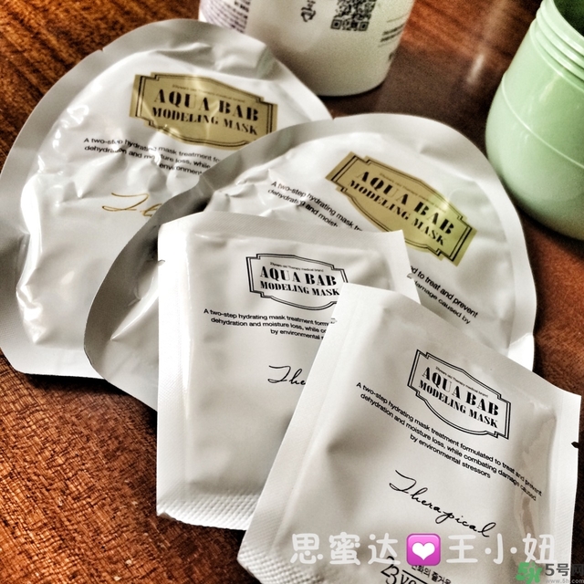 23years old雞蛋面膜怎么樣？23歲雞蛋面膜好用嗎？