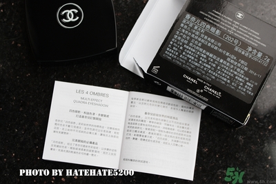 香奈兒四色眼影畫法 香奈兒四色眼影268怎么樣 香奈兒四色眼影畫法 香奈兒四色眼影268怎么樣