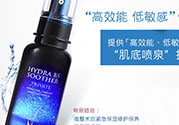 ahc第四代b5玻尿酸顆粒精華怎么樣？ahc第四代玻尿酸精華好用嗎？
