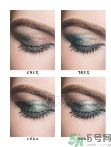 香奈兒四色眼影畫法 香奈兒四色眼影268怎么樣 香奈兒四色眼影畫法 香奈兒四色眼影268怎么樣