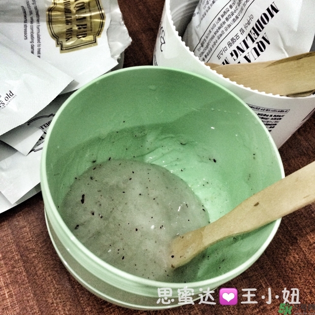 23years old雞蛋面膜怎么樣？23歲雞蛋面膜好用嗎？