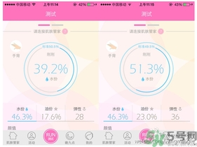 23years old雞蛋面膜使用方法？23歲雞蛋面膜怎么用？