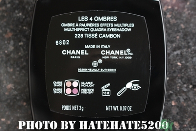香奈兒四色眼影畫法 香奈兒四色眼影268怎么樣 香奈兒四色眼影畫法 香奈兒四色眼影268怎么樣