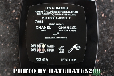 香奈兒四色眼影畫法 香奈兒四色眼影268怎么樣 香奈兒四色眼影畫法 香奈兒四色眼影268怎么樣