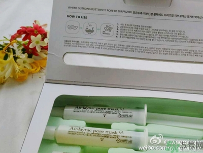 23years old雞蛋面膜使用方法？23歲雞蛋面膜怎么用？