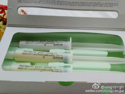 23years old雞蛋面膜使用方法？23歲雞蛋面膜怎么用？