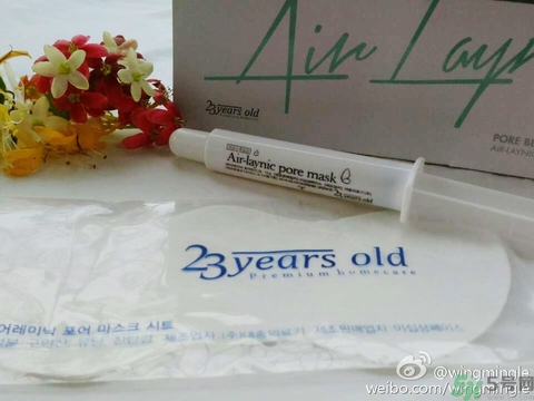 23years old雞蛋面膜使用方法？23歲雞蛋面膜怎么用？