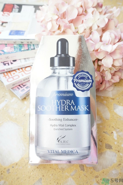 ahc面膜敷完要洗嗎？ahc面膜用完需要洗嗎？