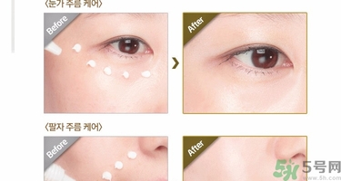 ahc第五代眼霜適合什么年齡？ahc第五代眼霜適合什么膚質？