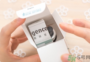 霓凈思Neogence粉刺溶解精華液真假辨別圖 霓凈思Neogence粉刺溶解精華液真假辨別圖