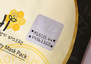 新版春雨面膜真假鑒別 春雨面膜新版防偽碼怎么查？