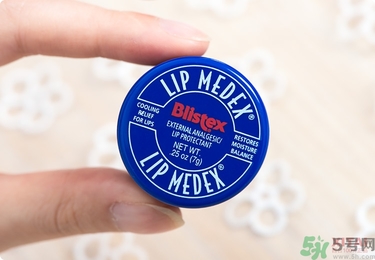 Blistex碧唇小藍罐好用嗎？怎么用？