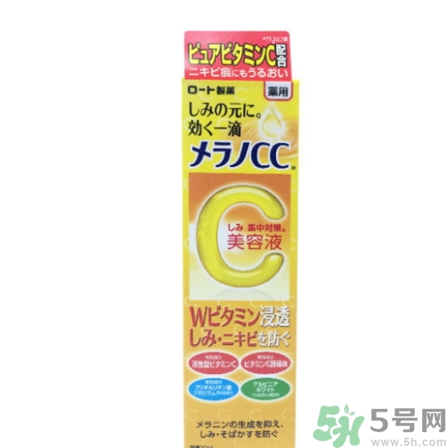 樂敦cc美容液多少錢？樂敦cc美容液日本價格