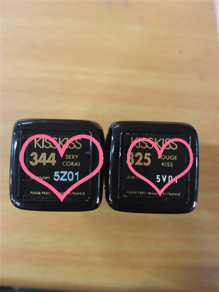 嬌蘭親親唇膏怎么辨別真假?嬌蘭kisskiss唇膏真假對比圖