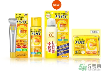 樂敦cc美容液可以白天用嗎？樂敦cc美容液為什么白天不可以用？