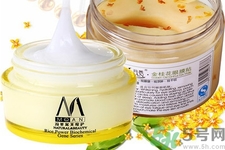 瑪茜金桂花眼膜怎么樣？瑪茜金桂花眼膜好用嗎？