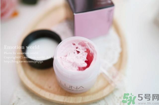 露娜luna氧氣O2隔離霜怎么樣？使用方法