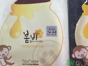 春雨面膜是什么味道？春雨面膜假貨是什么味道？