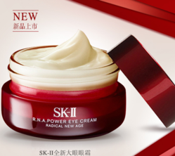 sk2大眼眼霜怎么樣？sk2大眼眼霜好用嗎？