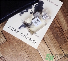 全新香奈兒五號(hào)之水好聞嗎?全新香奈兒五號(hào)之水香評(píng) 全新香奈兒五號(hào)之水好聞嗎?全新香奈兒五號(hào)之水香評(píng)