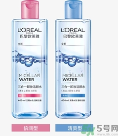 歐萊雅三合一魔術水多少錢?歐萊雅三合一魔術水專柜價格