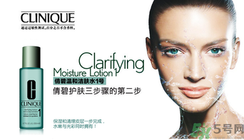 倩碧適合什么年齡？倩碧怎么樣？