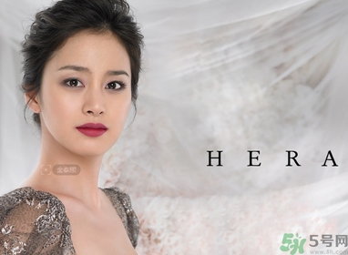 赫拉適合什么年齡段的人用？hera赫拉適合什么年齡？