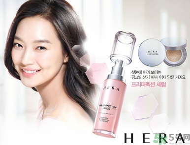 赫拉適合什么年齡段的人用？hera赫拉適合什么年齡？