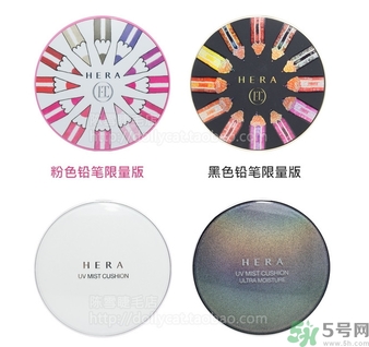 赫拉適合孕婦用嗎？孕婦可以用hera赫拉氣墊嗎？