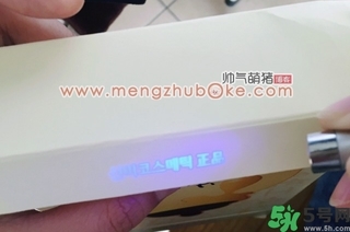 新版春雨面膜真假鑒別 春雨面膜新版防偽碼怎么查？