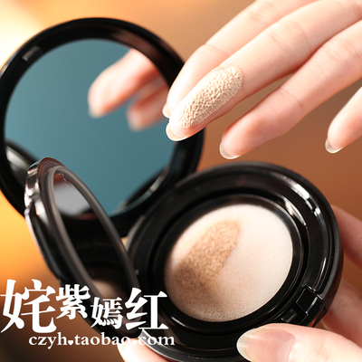 ahc氣墊bb怎么樣？ahc氣墊好用嗎？