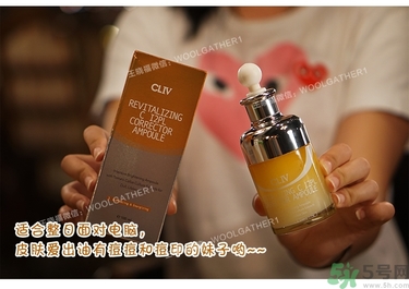 cliv是什么牌子？cliv在韓國(guó)什么檔次？