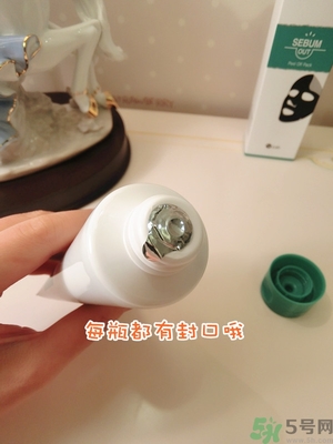 w.lab撕拉面膜好用嗎？w.lab撕拉面膜怎么樣？