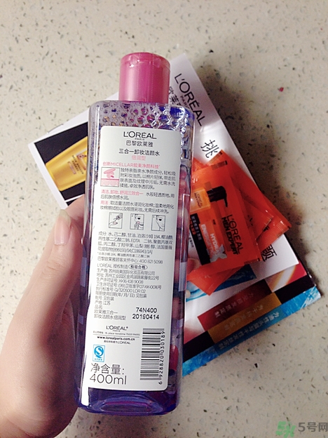 歐萊雅三合一魔術(shù)水使用心得評測 歐萊雅三合一魔術(shù)水使用心得評測