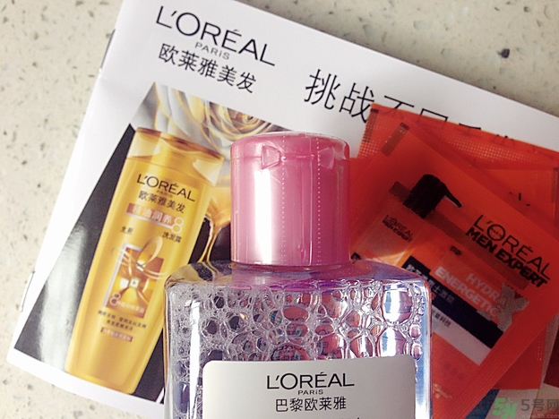 歐萊雅三合一魔術(shù)水使用心得評測 歐萊雅三合一魔術(shù)水使用心得評測