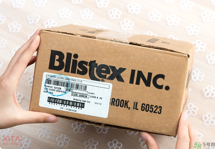 Blistex碧唇小藍罐好用嗎？怎么用？