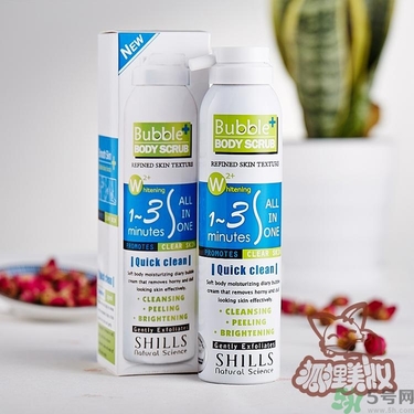 shills舒兒絲去角質(zhì)雪泡真假辨別圖解對比 shills舒兒絲去角質(zhì)雪泡真假辨別圖解對比