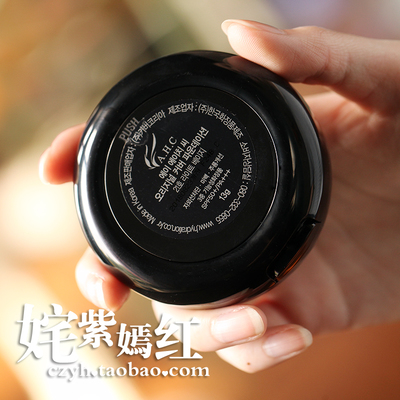 ahc氣墊bb怎么樣？ahc氣墊好用嗎？