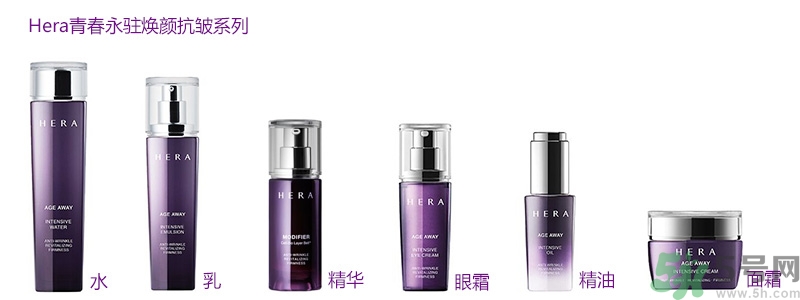 赫拉適合油性皮膚嗎？hera適合什么膚質(zhì)？