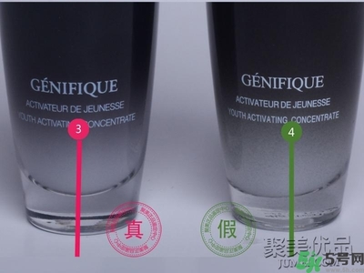 蘭蔻小黑瓶怎么辨別真假？蘭蔻小黑瓶真假辨別圖