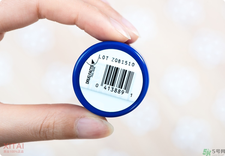 Blistex碧唇小藍罐好用嗎？怎么用？