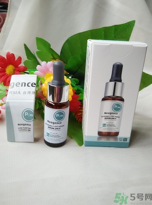 霓凈思Neogence粉刺溶解精華液真假辨別圖 霓凈思Neogence粉刺溶解精華液真假辨別圖
