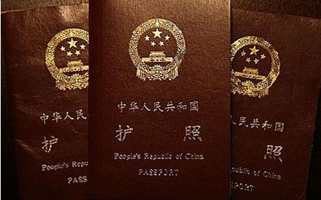 端午節(jié)可以辦身份證嗎？端午節(jié)能辦身份證嗎？