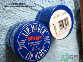 Blistex碧唇小藍(lán)罐好用嗎？怎么用？