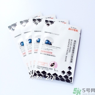 森田藥妝全日極保濕面膜真假辨別圖對比 怎么樣 森田藥妝全日極保濕面膜真假辨別圖對比 怎么樣